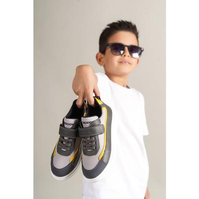 1015 Star-X Children's Shoes Gray-White-Yellow