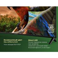 32-inch LED TV MAUNFELD MLT32HSD02