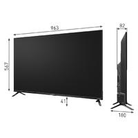 43 inch LED TV MAUNFELD MLT43FSD02