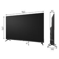 43 inch MAUNFELD MLT43FSX02 LED TV