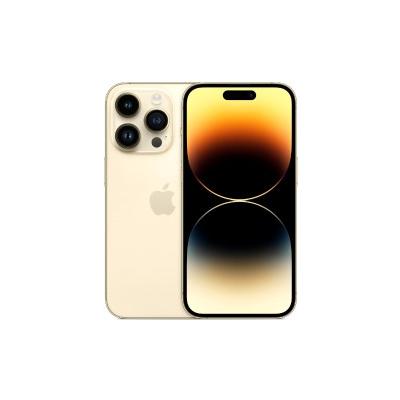 Apple iPhone 14 Pro 512Gb altın rengi