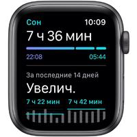 Apple Watch SE 40 mm black