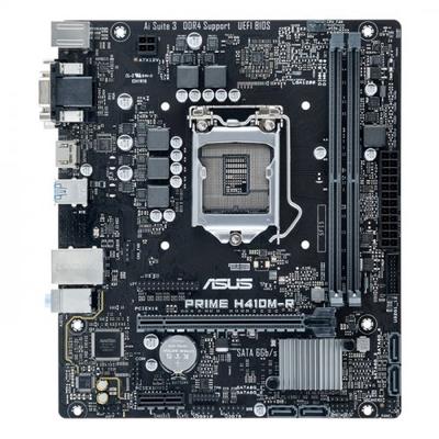 ASUS INTEL PRIME H410M-R-SI DDR4 2933 VGA DVI HDMI GLAN SATA 6 1200P Sata+Usb 3.2+Com Port (10. Nesil)