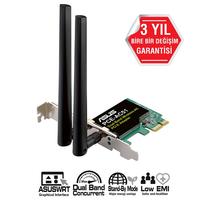 ASUS PCE-AC51 DUALBAND AC75 PCI EXPRESS Wireless Adaptör