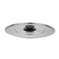 Cadac Paella Pan 30 Tava