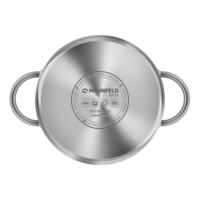 Stainless steel saucepan with glass lid, 18 cm, 2.5 l.