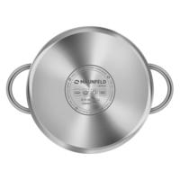 Stainless steel saucepan with glass lid, 20 cm, 3.3 l. MAUNFELD GERDA MCS33S07