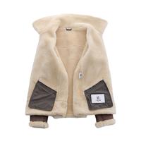 Men's Shearling Aviator Jacket, Vintage Nut with Champagne Wool