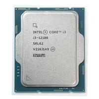 INTEL Core i3 12100 4 4.30 GHz 12MB 1700P Tray Fansız