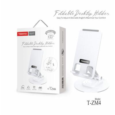 Foldable Desktop Holder T-MZ4