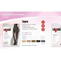 Pantyhose with shorts TAYRA LAP 001 KZ 20DEN