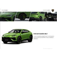 LAMBORGHINI URUS S