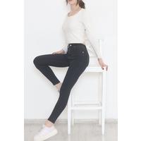 Джинсы Laser Skinny Leg Темно-синие — 12610.1606.