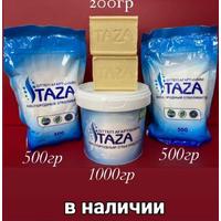 Оттегі Ағартқышы. Контейнерде 500 гр TAZA 002