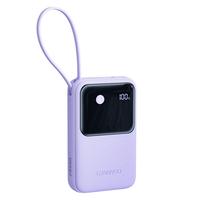 PD Super Fast Power Bank Type C With Built-in Line T-K12