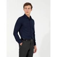 Pierre Cardin Lacivert Slim Fit Armürlü Uzun Kollu Gömlek 1523528.VR003