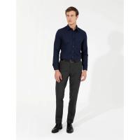 Pierre Cardin Lacivert Slim Fit Armürlü Uzun Kollu Gömlek 1523528.VR003