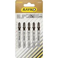 Rayko T118G металл пышақ 5 дана