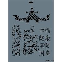 Rich New Seri N-133 Stencil 35x25 cm