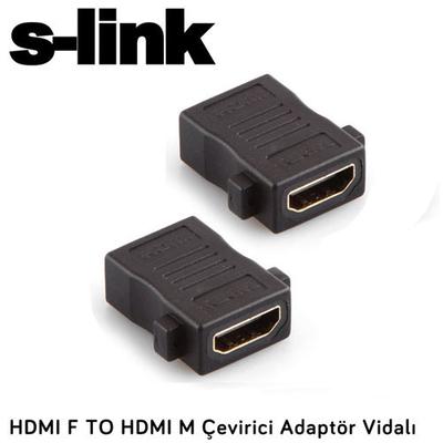 S-LINK SL-HH75 бұрандалы HDMI F/F түрлендіргіш адаптері