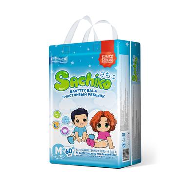 Sachiko Bebek Bezi M/ 6-12 kg. Pakette 60 adet