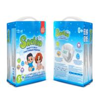 Sachiko Diapers S/ 4-9 kg Pack of 76 pcs.