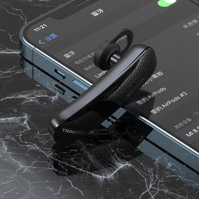 Stereo Bluetooth headset T-M1