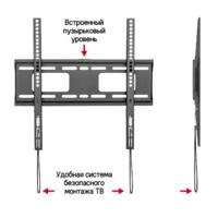 Теледидар кронштейні MTM-3255f